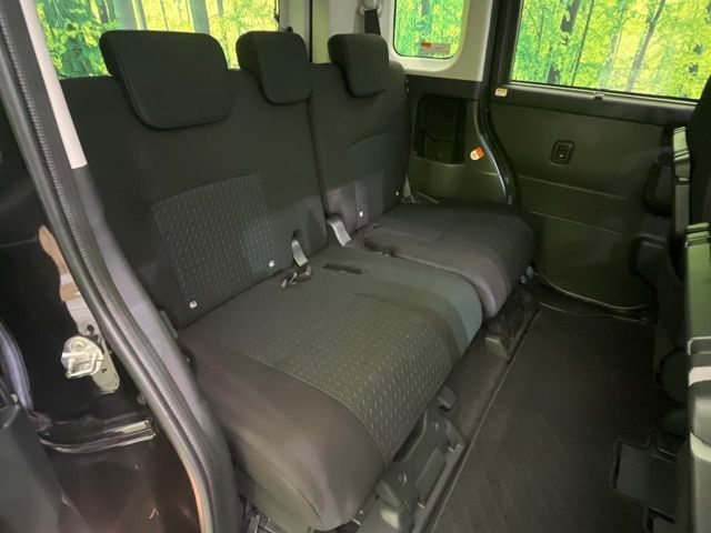 ROOMY