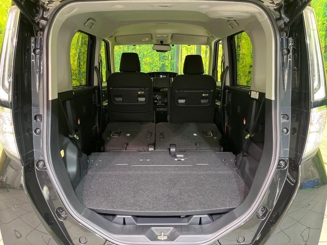 ROOMY