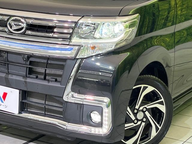 TANTO CUSTOM