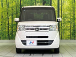 N BOX