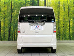 N BOX