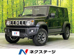 JIMNY NOMADE