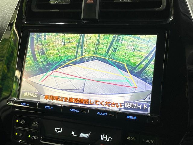 PRIUS 4WD