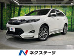 HARRIER 2WD