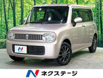 ALTO LAPIN 4WD