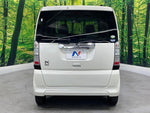 N BOX