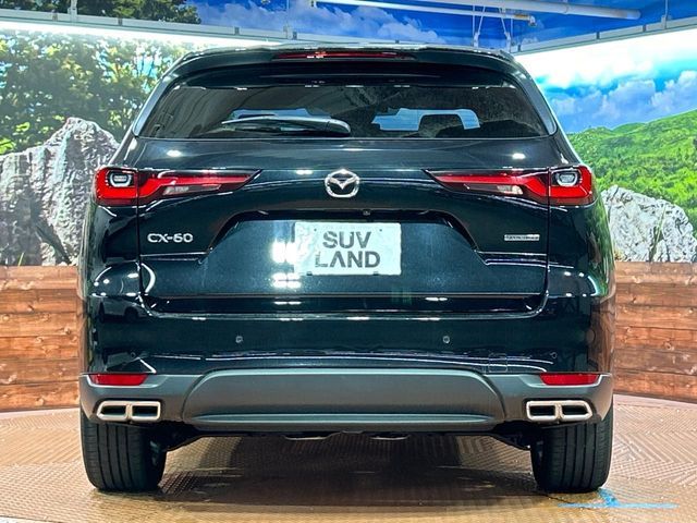CX-60
