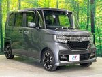 N BOX CUSTOM 4WD