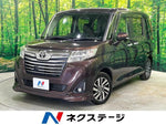 ROOMY 4WD