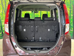 ROOMY 4WD