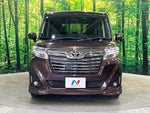 ROOMY 4WD