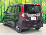 ROOMY 4WD