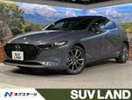MAZDA3 FASTBACK
