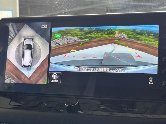 X-TRAIL HYBRID 4WD