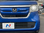 N BOX