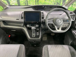 SERENA  S-HYBRID
