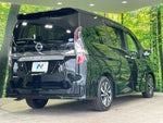 SERENA  S-HYBRID