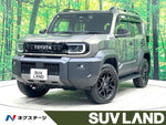 LANDCRUISER FJ