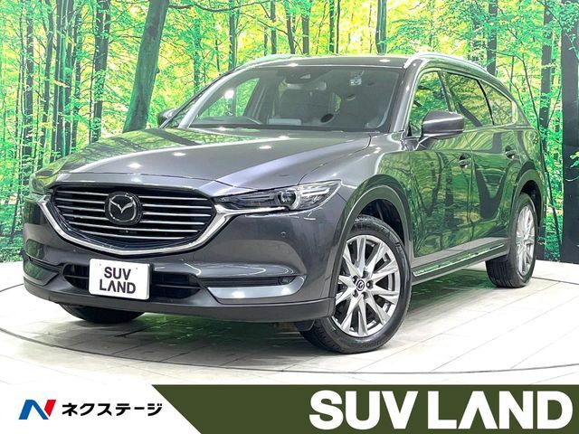CX-8