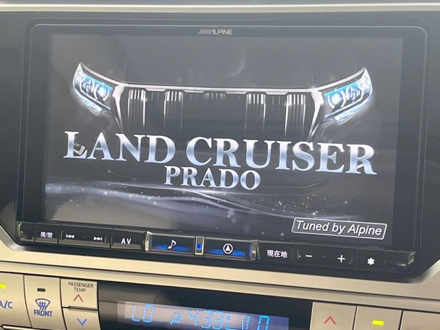 LANDCRUISER PRADO