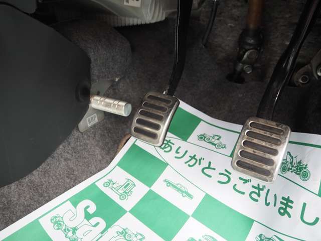 ALTO WORKS