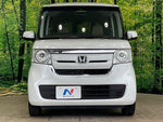 N BOX