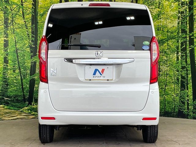 N BOX
