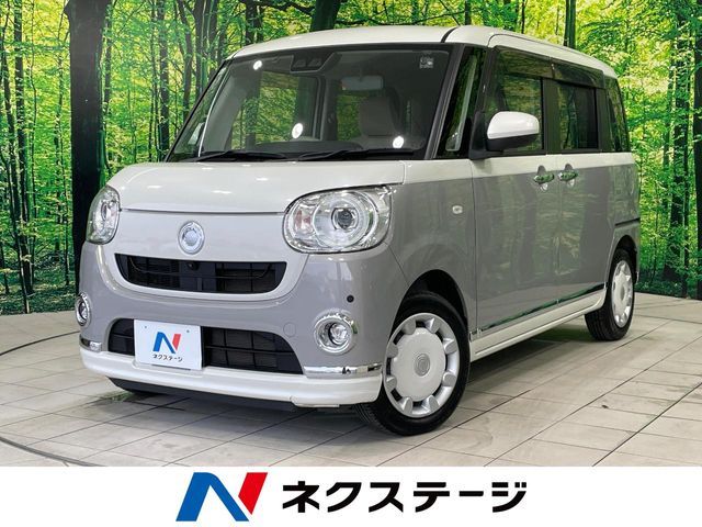 MOVE canbus