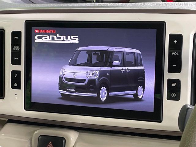 MOVE canbus