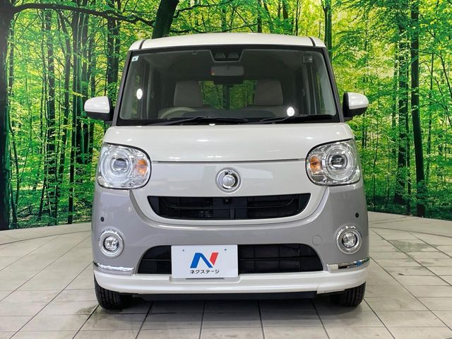 MOVE canbus