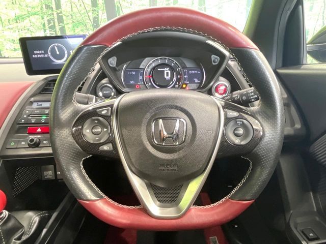 S660