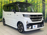 Spacia custom