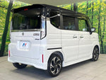 Spacia custom