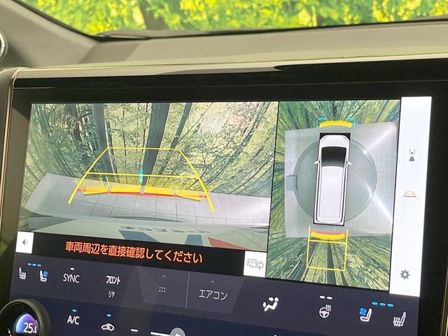 ALPHARD hybrid