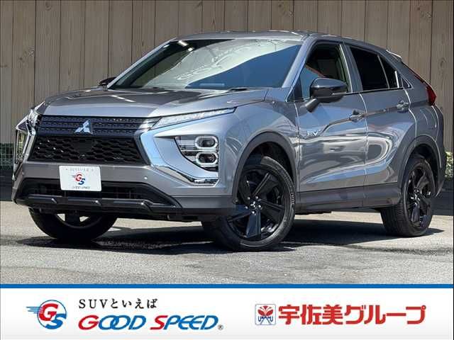 ECLIPSE CROSS PHEV