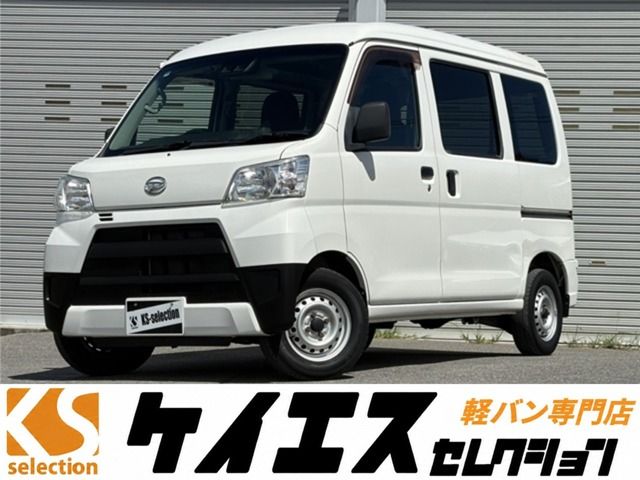 HIJET CARGO 4WD