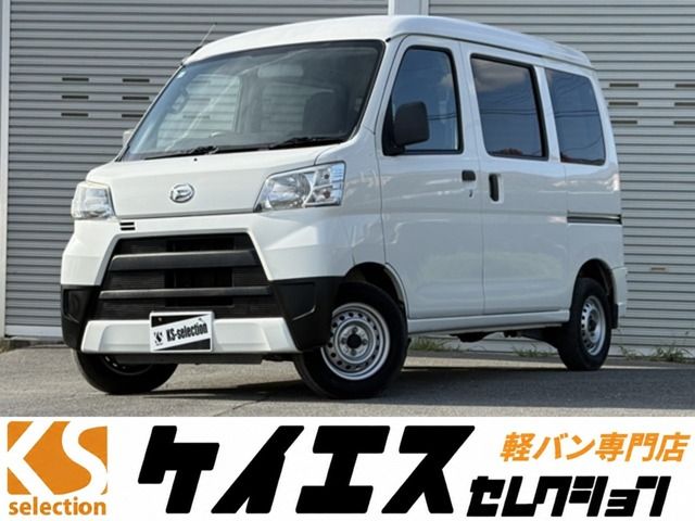 HIJET CARGO