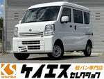 NV100 CLIPPER