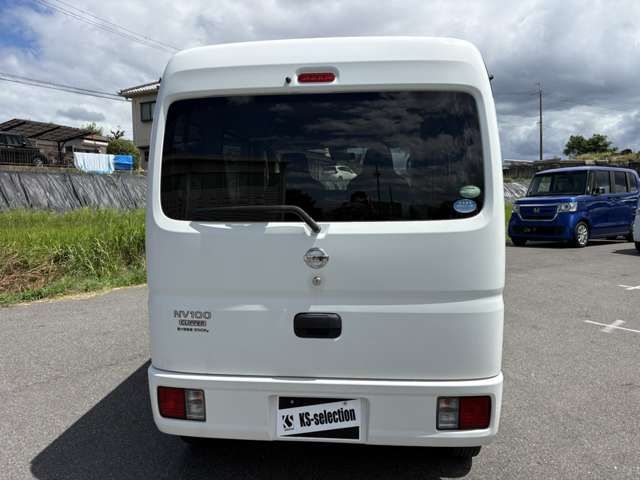 NV100 CLIPPER