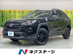RAV4 4WD