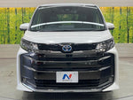 NOAH HYBRID