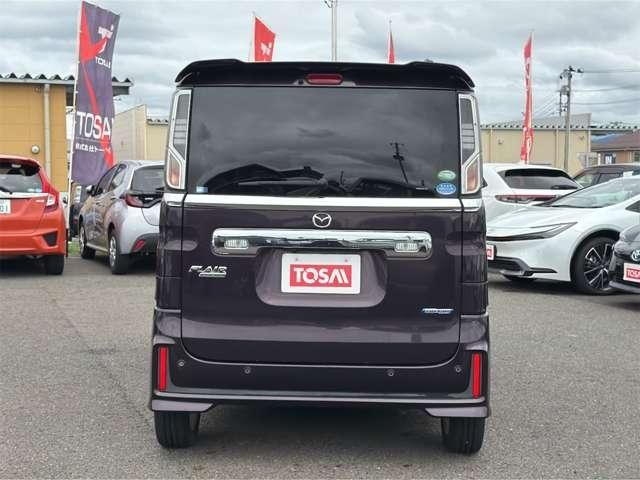 FLAIR WAGON CUSTOM STYLE