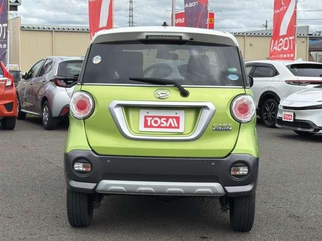 CAST ACTIVA 4WD