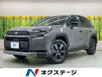 RAV4 HYBRID 4WD