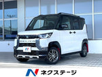 DELICA MINI