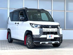 DELICA MINI