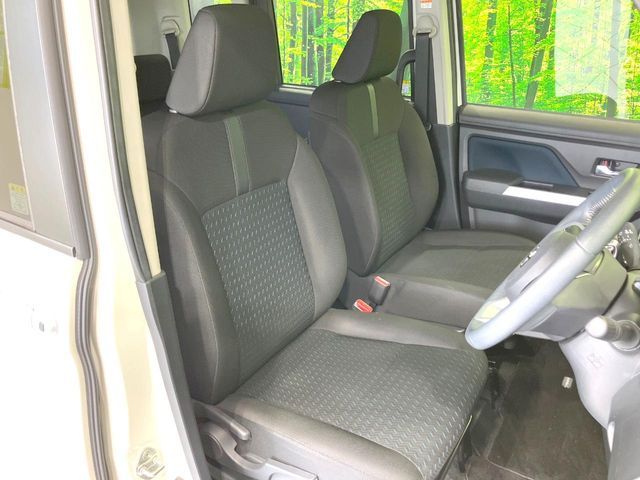 ROOMY