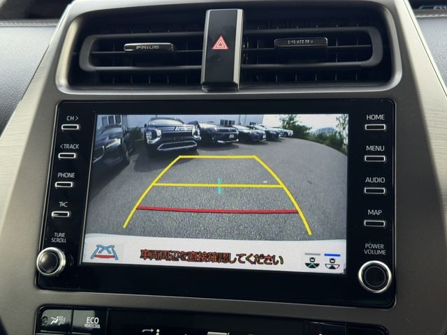 PRIUS PHV