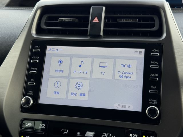 PRIUS PHV