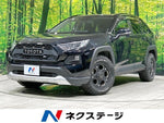 RAV4 4WD